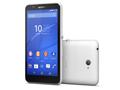 Sony Xperia E4 Dual