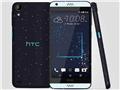 HTC Desire 530