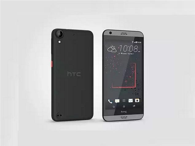 htc desire 630