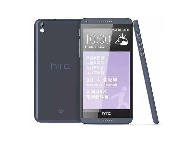 HTC Desire 816 with 5.5-inch display launched at MWC 2014