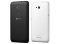 Sony Xperia E4g