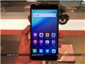 Compare Gionee M6 Plus vs Gionee A1 Plus