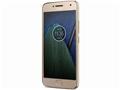 Motorola Moto G5 Plus (4GB RAM, 32GB)