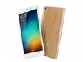 Xiaomi Mi Note Natural Bamboo Edition