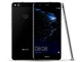 Huawei P10 Lite