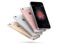 Compare Apple iPhone 6 vs Apple iPhone SE