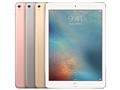 Apple iPad Pro (9.7-inch) Wi-Fi Price, Specifications, Features