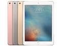Compare Apple iPad Pro (9.7-inch) Wi-Fi