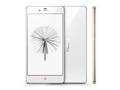 Nubia Z9 Max