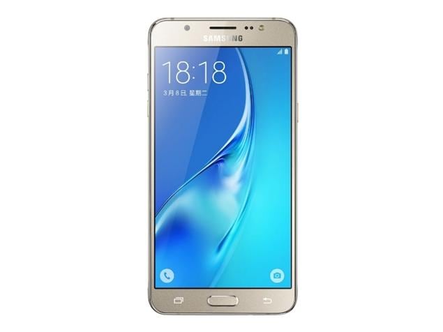 Aplicativos para Samsung Galaxy J5 2017 baixar grátis.