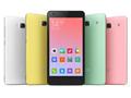 Xiaomi Redmi 2A