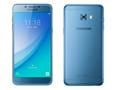 Compare Samsung Galaxy C5 Pro
