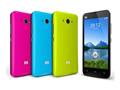 Xiaomi MI-2