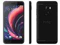 htc mobile phones latest new mobile