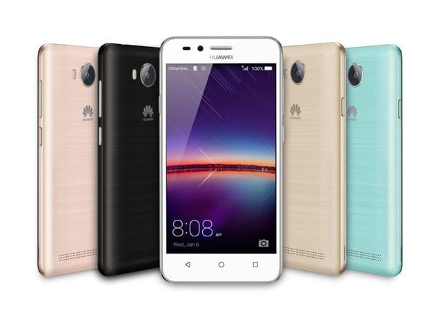 Huawei Y3 II Price in India 