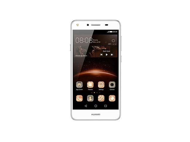 Hubert Hudson Cantina A merced de Huawei Y5 II Price in India, Specifications, Comparison (24th June 2023)