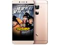 Compare Alcatel One Touch Pop 2 (5) NFC vs LeEco Le 2