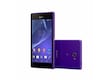 Sony Xperia M2 Dual Design Images