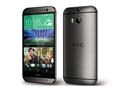 Compare HTC One M8s