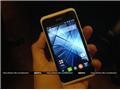 HTC Desire 210 Dual SIM