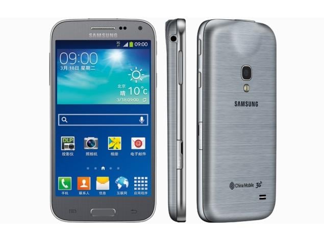 Samsung Galaxy Beam 2 price, specifications, features, comparison