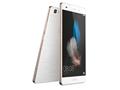 Huawei Ascend P8lite