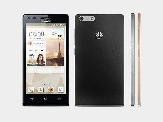 huawei ascend p7 mini price in india