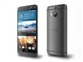 Compare HTC One M9+