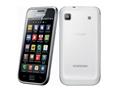 Samsung Galaxy S