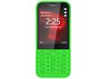 Nokia 225 Dual SIM Price in India