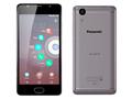Panasonic Eluga Ray