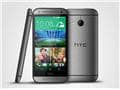 Compare HTC One mini 2