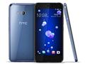 Compare HTC U11