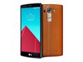 LG G4 Dual SIM (Dual LTE)