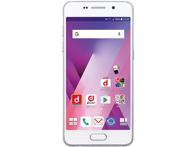 Samsung Galaxy Feel Price In India Specifications Comparison 10th March 21
