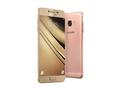 Compare Samsung Galaxy C5 vs Samsung Galaxy C7