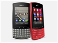 Compare Nokia Asha 303