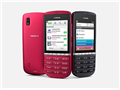 Compare Nokia Asha 300