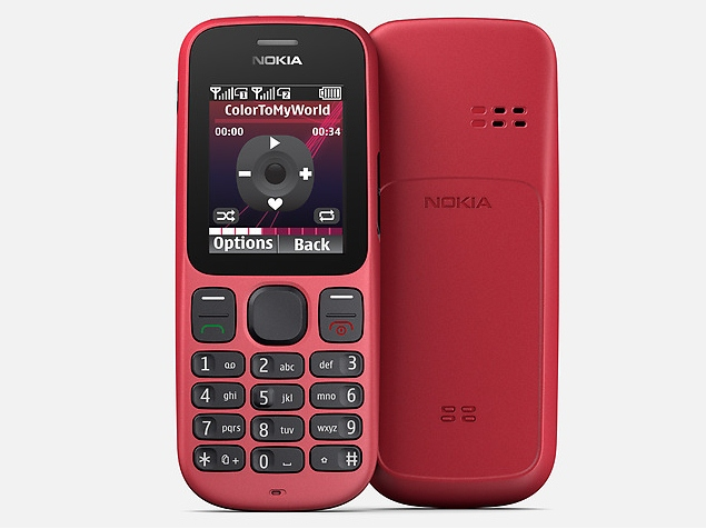 Nokia 101 Price in India, Specifications (26th June 2022)