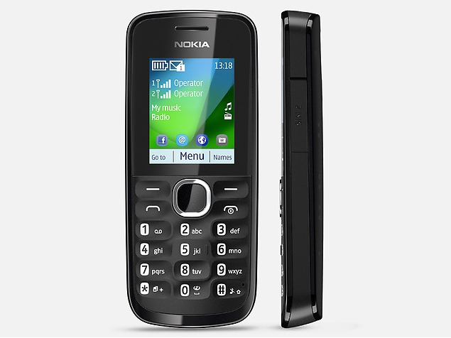 nokia 110 keypad mobile price