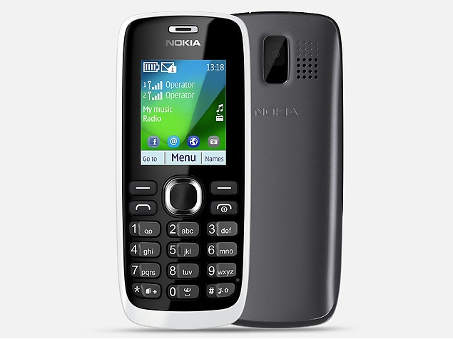 Nokia 112 Price in India, Specifications (9th September 2021)