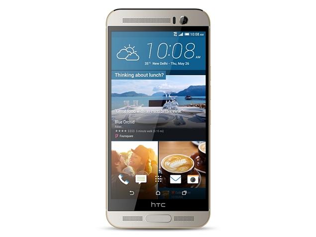 htc one m9 prime camera edition
