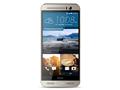 Compare HTC One M9+ Prime Camera Edition