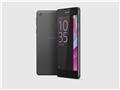 Sony Xperia E5 Dual