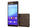 Sony Xperia C4