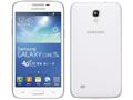 Samsung Galaxy Core Lite