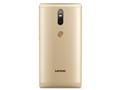 Compare Lenovo Phab 2 Plus vs Lenovo Phab 2