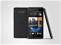 Compare HTC Desire 600