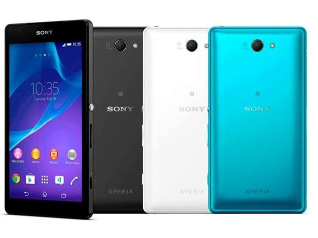 Sony Xperia Z2a - Price in India, Specifications (7th May 2024 