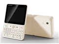 Compare Huawei U8300
